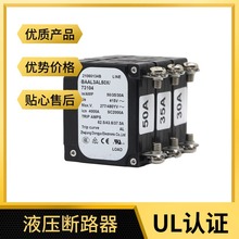 高性能小型断路器_低压电路专用_短路保护_工厂直供