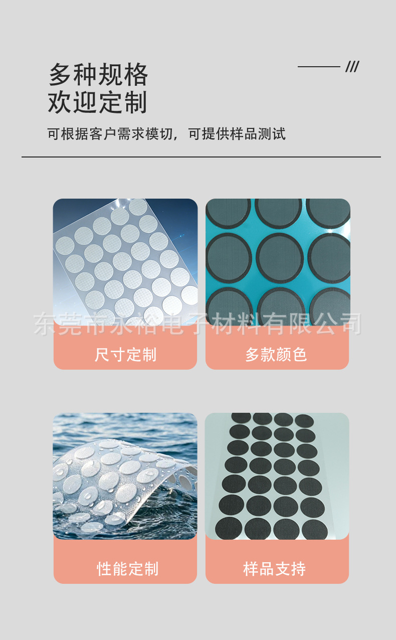 详情页_07.jpg
