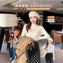 打底毛衣女内搭秋冬2025年新款爆款半高领羊绒针织衫灰色洋气上衣