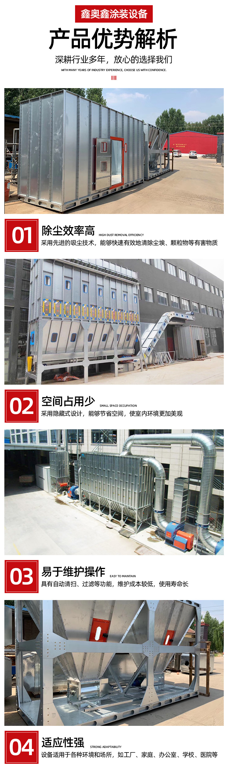 O1CN01NBw36G1Sv78KlZaK6_!!2217672672308-0-cib.jpg?__r__=1732582744834