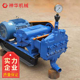 BW-150型泥浆泵设备出售泥浆泵产品图片BW-150型泥浆泵