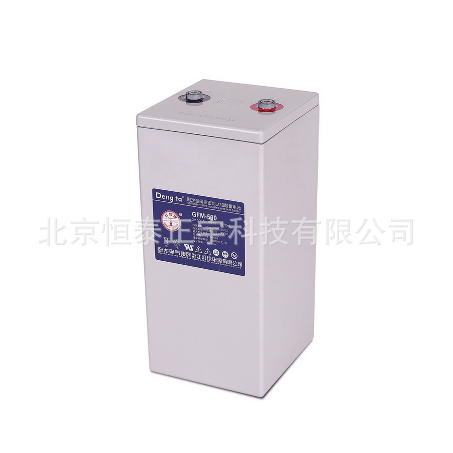 灯塔固定型铅酸蓄电池GFM-500 2V500AH直流屏UPS电源 机房EPS电池