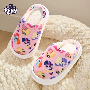 Тапочки-сапожки My Little Pony на флисе для девочек нескользящие