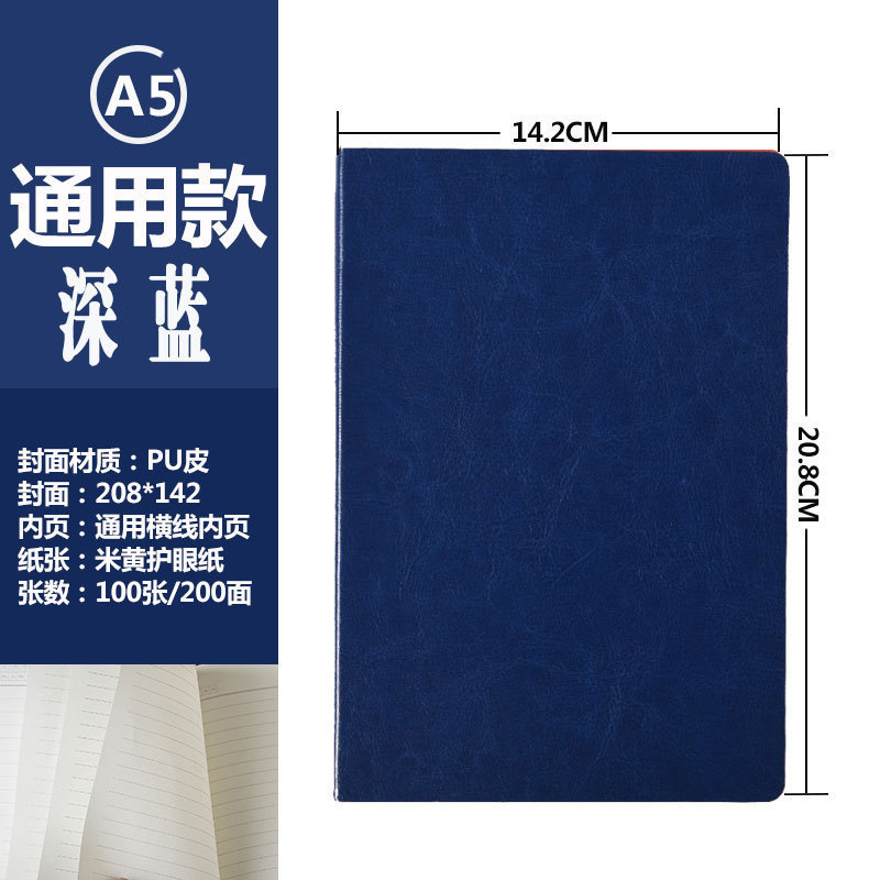 A5 cuaderno de notas mayorista puede DZlogo cuaderno de notas cuaderno de reuniones cuaderno de papelería cuaderno más grueso