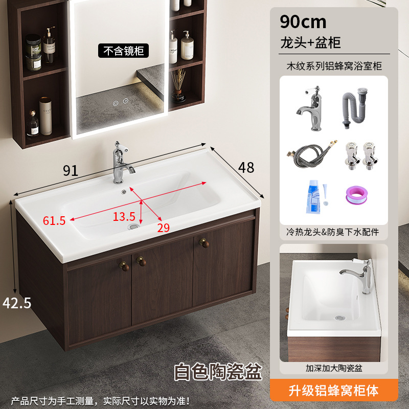A prueba de humedad panal de abeja gabinete de baño color nuez estilo medieval lavabo de cerámica caqui en una bañera lavabo lavabo