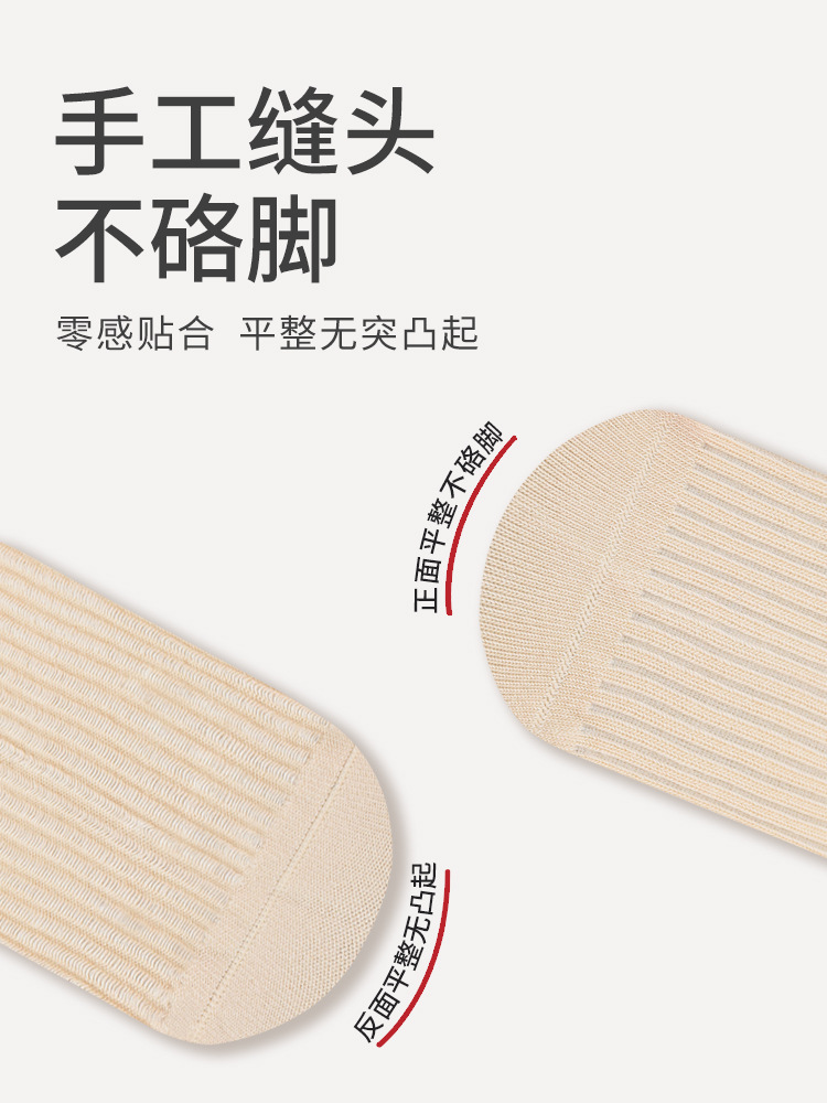 Calcetines para niños, calcetines finos de algodón de primavera y otoño, niños y niñas, estudiantes, estilo universitario, barras paralelas de color sólido, calcetines altos antibacterianos deshuesados