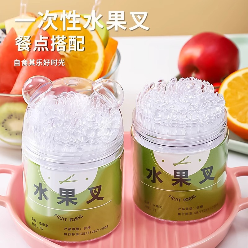水果叉子一次性食品级塑料性罐装水果签一次性水果叉跨境场景