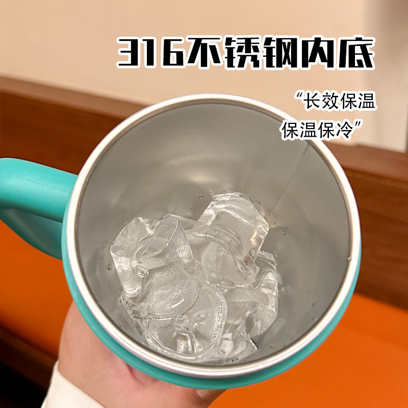 高颜値保温カップストロー付き女子シンプル学生カップinsネット赤斜めショルダーカップ大容量携帯|undefined