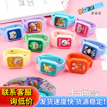 ��ͨ�������l����Ȧ�֭h���������w������÷��o�ֱ탺ͯ���z����