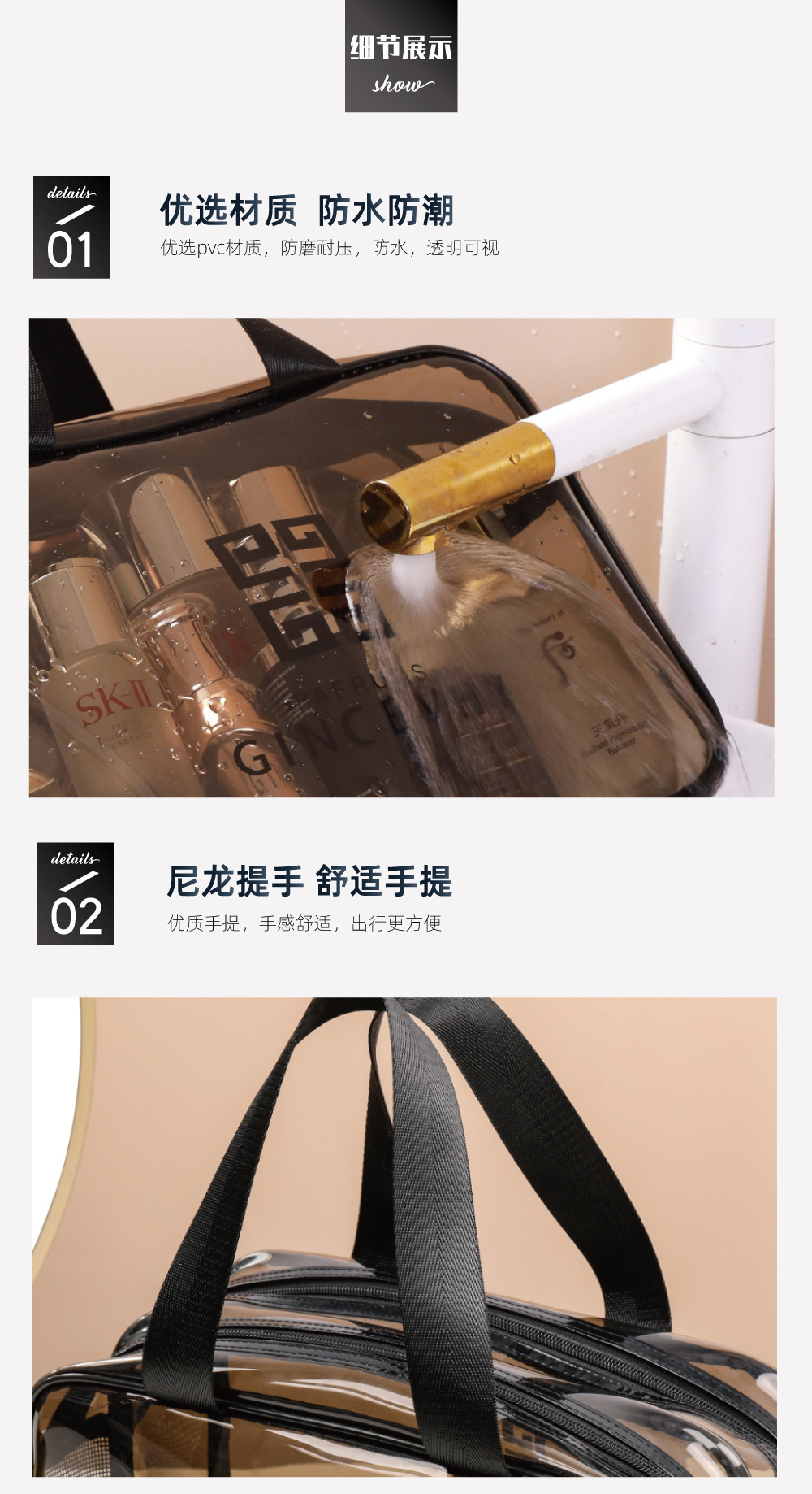 A0069附图详情页 (4).jpg