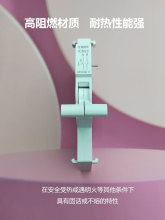 ��·��C65 EA9 ���i�C�� IC65�ք��p�Դ�ГQ�B�iC120H �_�P����