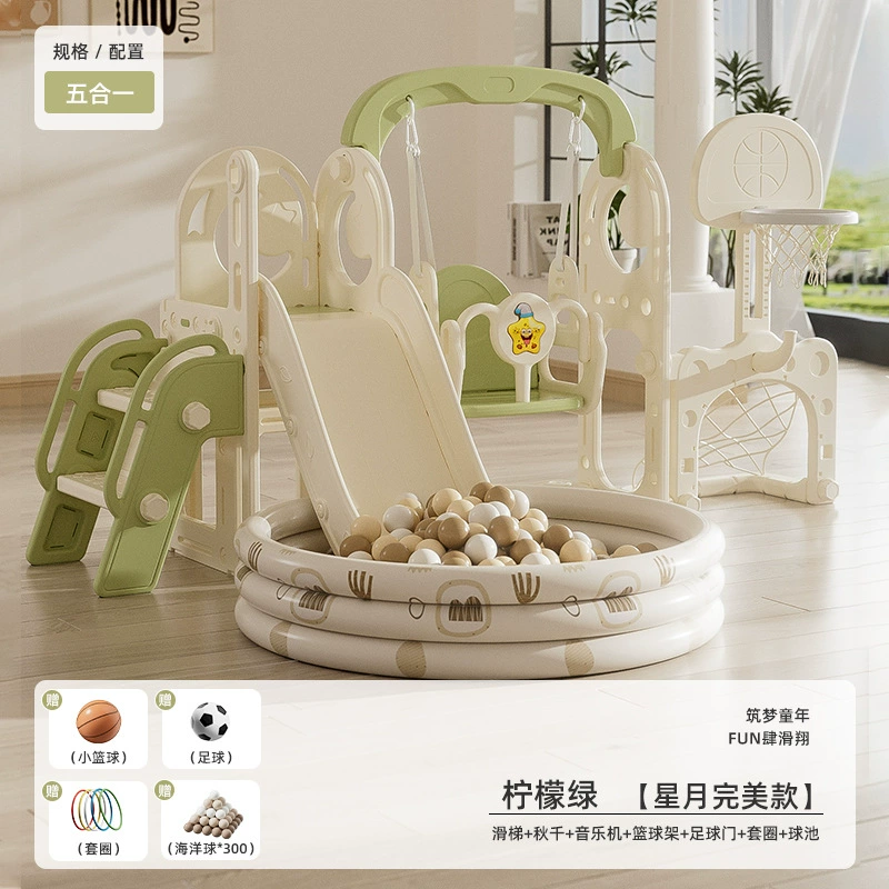 Игрушка для аттракционов, горка, качели, опт, 1–3 года