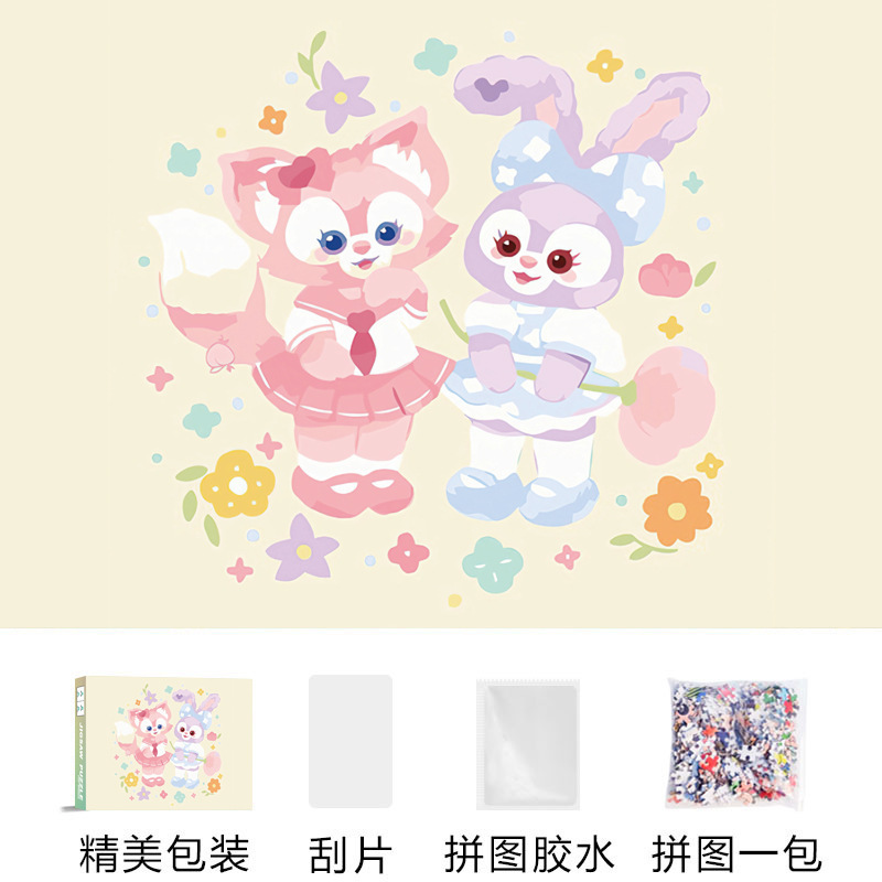 大人バージョン 1000ピース パズル かわいい 癒し インス 高難易度 減圧 女の子 知育玩具 誕生日プレゼント|undefined