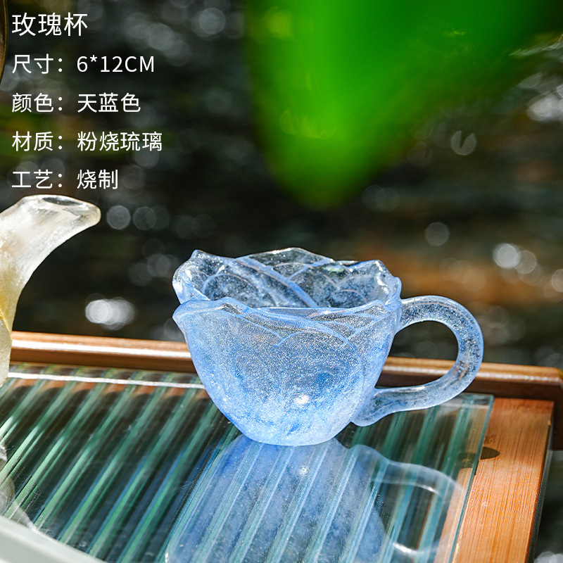古法琉璃失蜡法琉璃杯盏玫瑰主人杯花瓣客杯花口花朵形杯不可开水|undefined