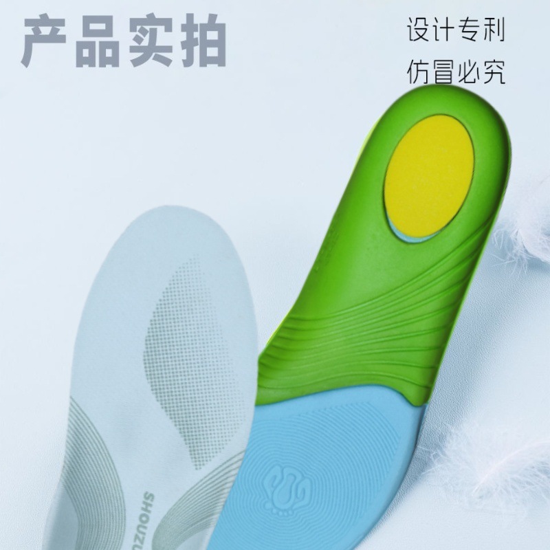 306 inoltrantes antiolor transpirables desodorantes desodorantes perfumados pisar sensación de mierda para hombres y mujeres cuatro estaciones suela suave al por mayor