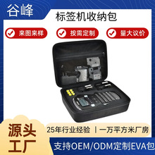 eva�˺��C�ռ{����y�ֳ�ʽ�N�˙C��eva֧�ܴ�ӡ�C�˺����a����