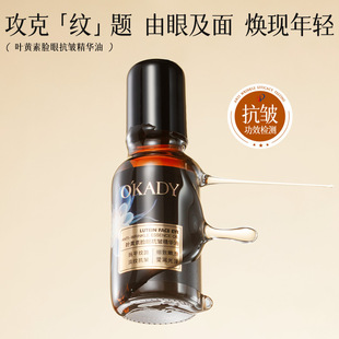 �W���~�S��Ę�ۿ������A��20ml�̝������ۼy�۲����A�S�����l���l