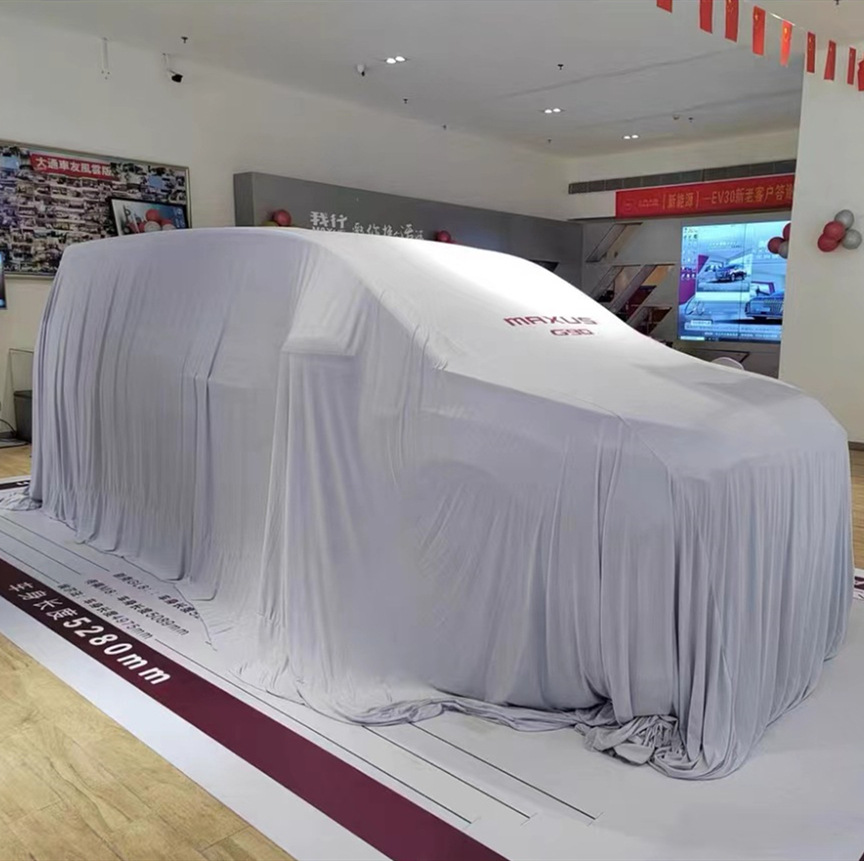 공개 천 6*9 (SUV 및 MPV 용)