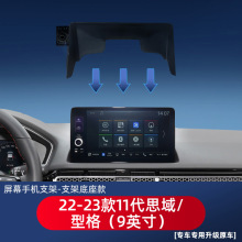 �m�ñ������w/ӢԊ��/CRV�Ӱ/XRV/�_��/˼��/�͸��֙C����Ļ֧��