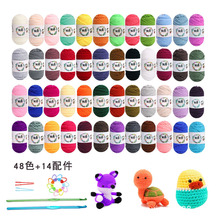 5��ţ���� 48ɫ10�����b �ֹ�DIYë�����l