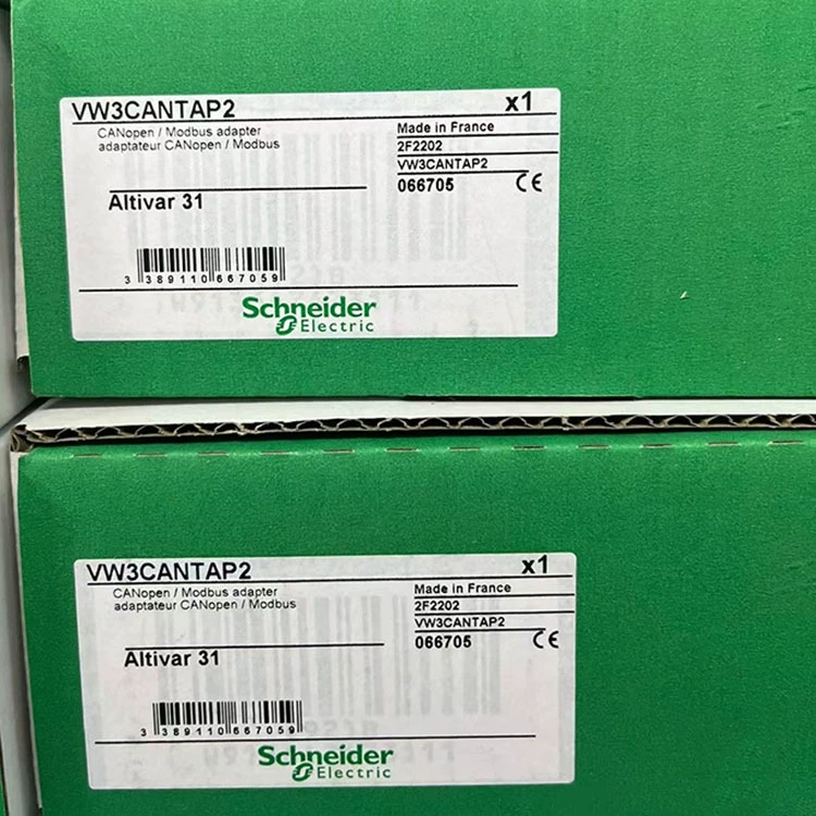 VW3CANTAP2/VW3CANA71 Шнайдер/Де-CANopen адаптер распределительная коробка новый оригинальный спот