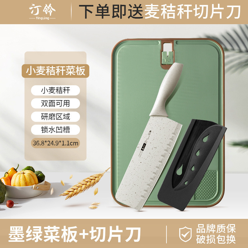 Tablero de verduras de grado alimenticio PE de doble cara tablero de mesa de cocina de corte de frutas tablero de corte de verduras tablero de corte de alimentos suplementarios para bebés