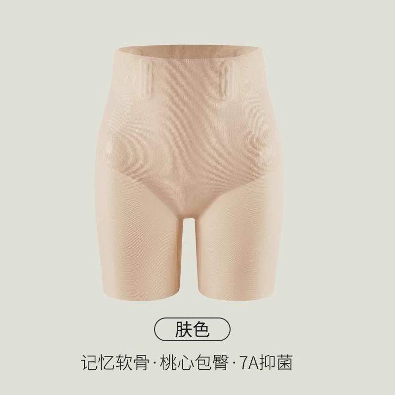 Waist belt, slimming leggings, thin trousers, powerful brace, postpartum bandage, underwear