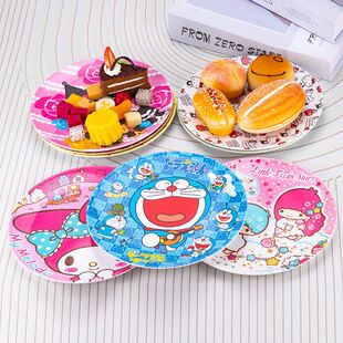 ��ͨ��ͯ�;߷´�8��P���˱P��ʽ�;߼�����ʳ���ӱP���������