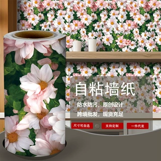 跨境批发新款粉色花朵图案卧室自粘墙纸厨房轻奢家具翻新一件代发