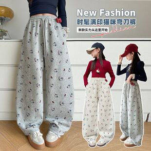 ͯ�b2026�¿�ͯ؈��ӡ�������lѝ��Ůͯ�ٴ����e�Lѝ���ѝ