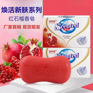 100�˼tʯ�񟨻����w�ֹ���ˮ����S��ֱ�Nһ�����l�̳�����
