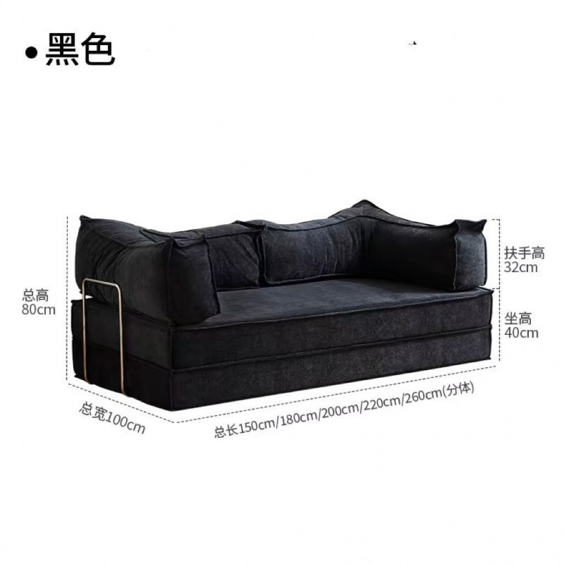 复古布艺沙发床小户型客厅卧室家用可折叠拆洗双三人两用模块沙发|undefined