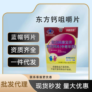 ���������|��ͬ�����}�׽�Ƭ�����������lһ�����l���}�a�}�S����