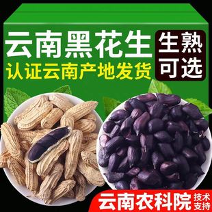 �r��Ժ��Ϻڻ�����؛�������ĳ����ն��خa����Ƥ�������׸���