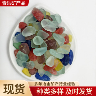 �羳��Ʒ��������ɫĥɰ����ʯ�~���쾰䁵ز�����ʯ��ɫˮ���쾰