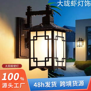 ����ʽ����̫��ܱڟ�e��ͥԺ�⠝���������̨��ˮ���T���ӱڟ�