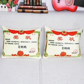 靠垫/抱枕;抱枕套;餐垫、餐巾