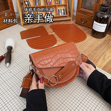 ����DIY�ֹ����ϰ���Ů2022�³�ʯ�^�yҸ���R������A�μ�б���