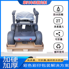 �������܇ȫ�������b���䶨��Ħ��܇늄�܇��Q�����Ӻ�����