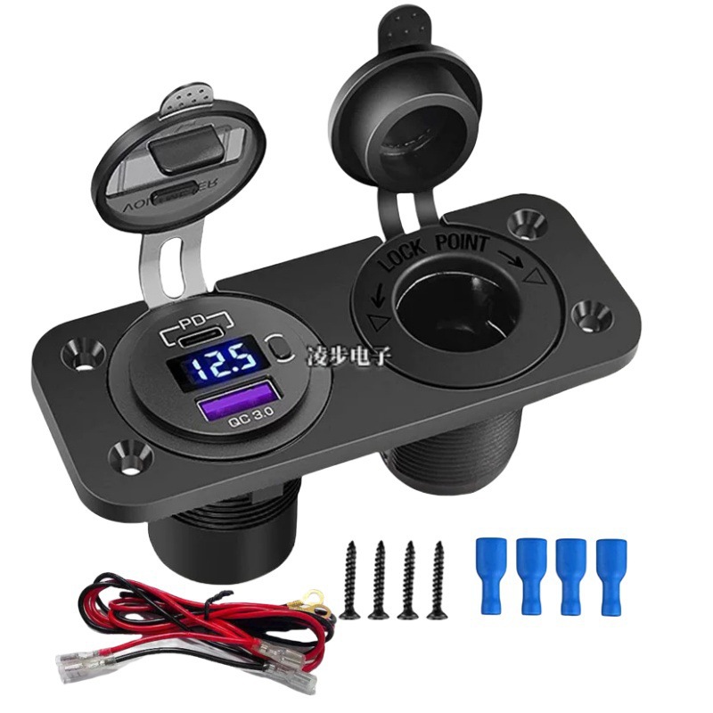 Cross-Border Hot Qc3.0 Modified Car Charger with Switch Two-Hole Fixed Panel Car Cigarette Lighter Socket Charger