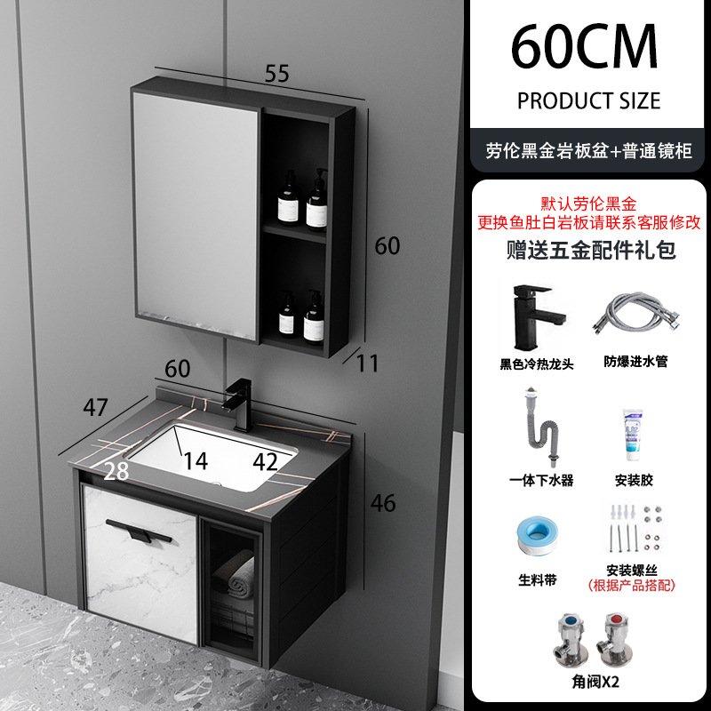 Aluminio del espacio pequeño apartamento baño gabinete combinación cerámica integrado Lavado de Manos cara roca placa lavabo espejo inteligente gabinete