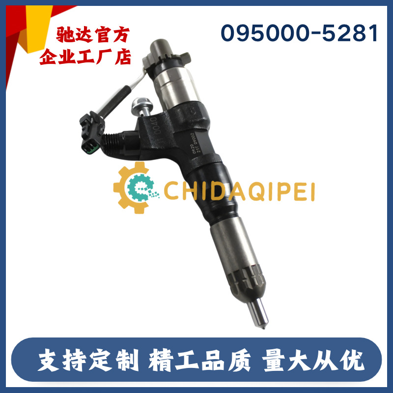 Suitable for Denso Fuel Injector 095000-6593 Hino J08E Engine Electronic Fuel Injector 23670-E0010