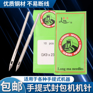 �w���Ʒ���C������ڙCᘴ���C�Cᘿp���C�10֧��̖GK9X230