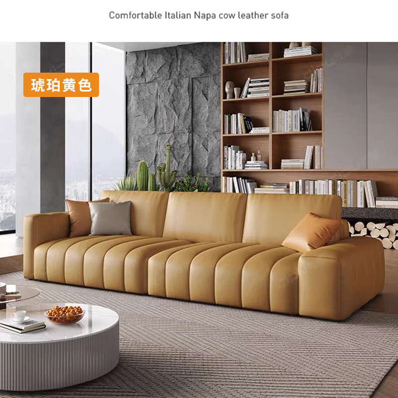 Estilo italiano Luz de lujo estilo crema primera capa de sofá de piel de vaca apartamento grande y pequeño abajo esponja suave cubierta de acero piano clave sofá de cuero