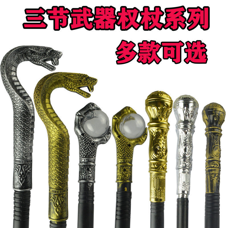 Halloween Weapon Carnival Props King Scepter Egypt Pharaoh Scepter Magic Claw Ball Scepter Snakehead Scepter