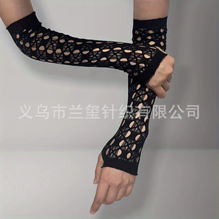 欧美新款镂空渔网弹力无指中工手套防晒手套礼服手套酒吧派对手套