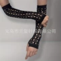 中工弹力新款派对手套