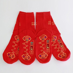 Men's and Women's Mid-Calf Cotton Socks for Wedding as a Gift, Red Socks for the Year of the Horse, New Year's Seven-Star Walking Socks