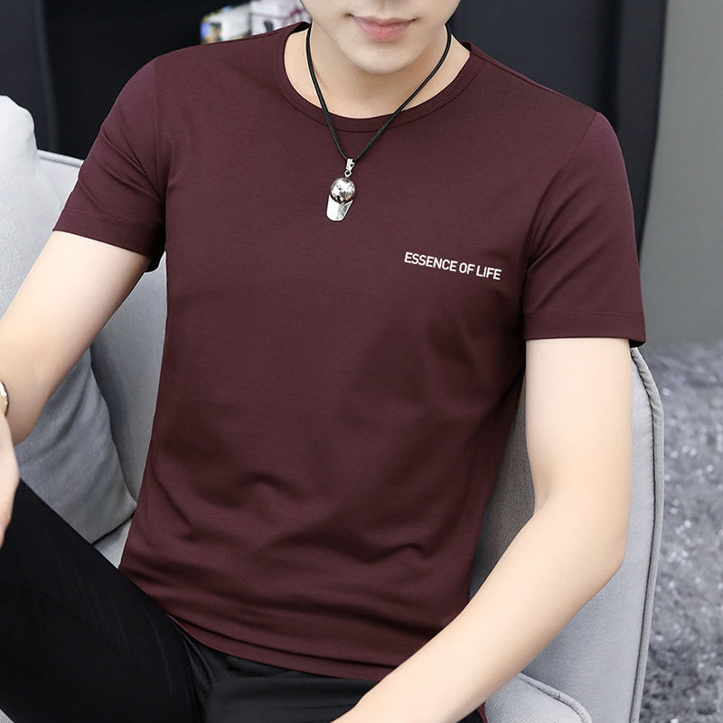 버건디 426 반소매
