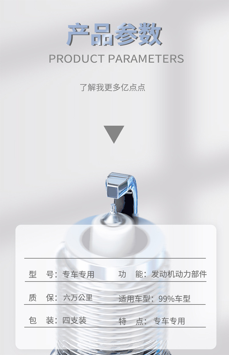 详情_04.jpg